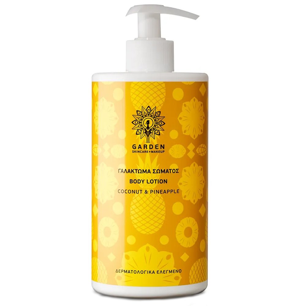 Garden Body Lotion Coconut & Pineapple Γαλάκτωμα Σώματος με Εκχύλισμα Ανανά & Άρωμα Καρύδας 500ml