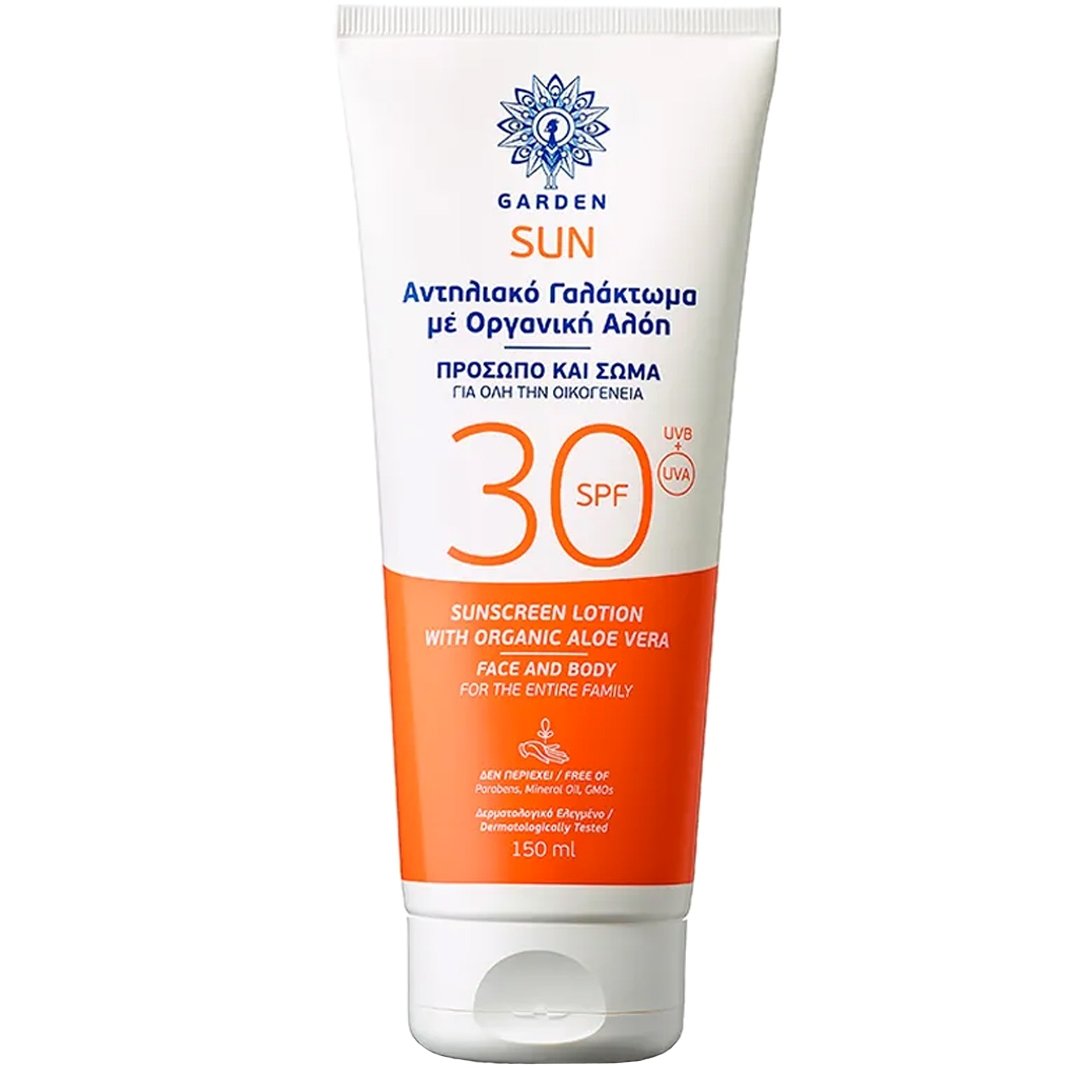 Garden Sun Sunscreen Lotion Spf30 with Organic Aloe Vera for Face & Body Αντηλιακό Γαλάκτωμα Προσώπου Σώματος Υψηλής Προστασίας με Οργανική Αλόη 150ml φωτογραφία