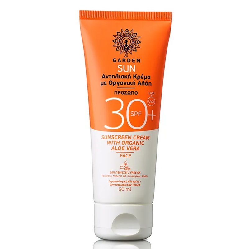 Garden Garden Sun Sunscreen Face Cream Spf30+ with Organic Aloe Vera Αντηλιακή Κρέμα Προσώπου Υψηλής Προστασίας 50ml