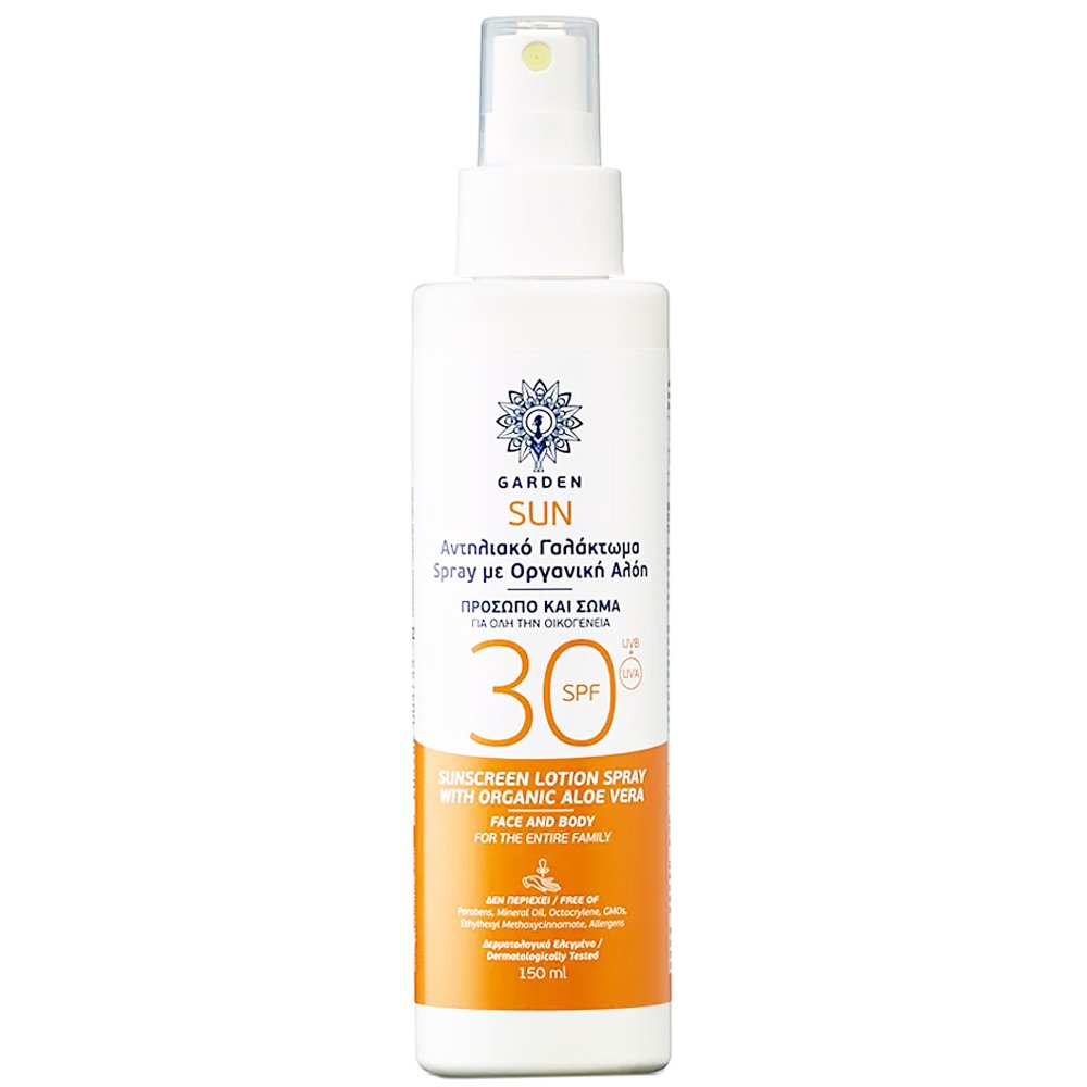 Garden Garden Sun Αντηλιακό Γαλάκτωμα Προσώπου & Σώματος Spf30 σε Μορφή Spray με Οργανική Αλόη 150ml