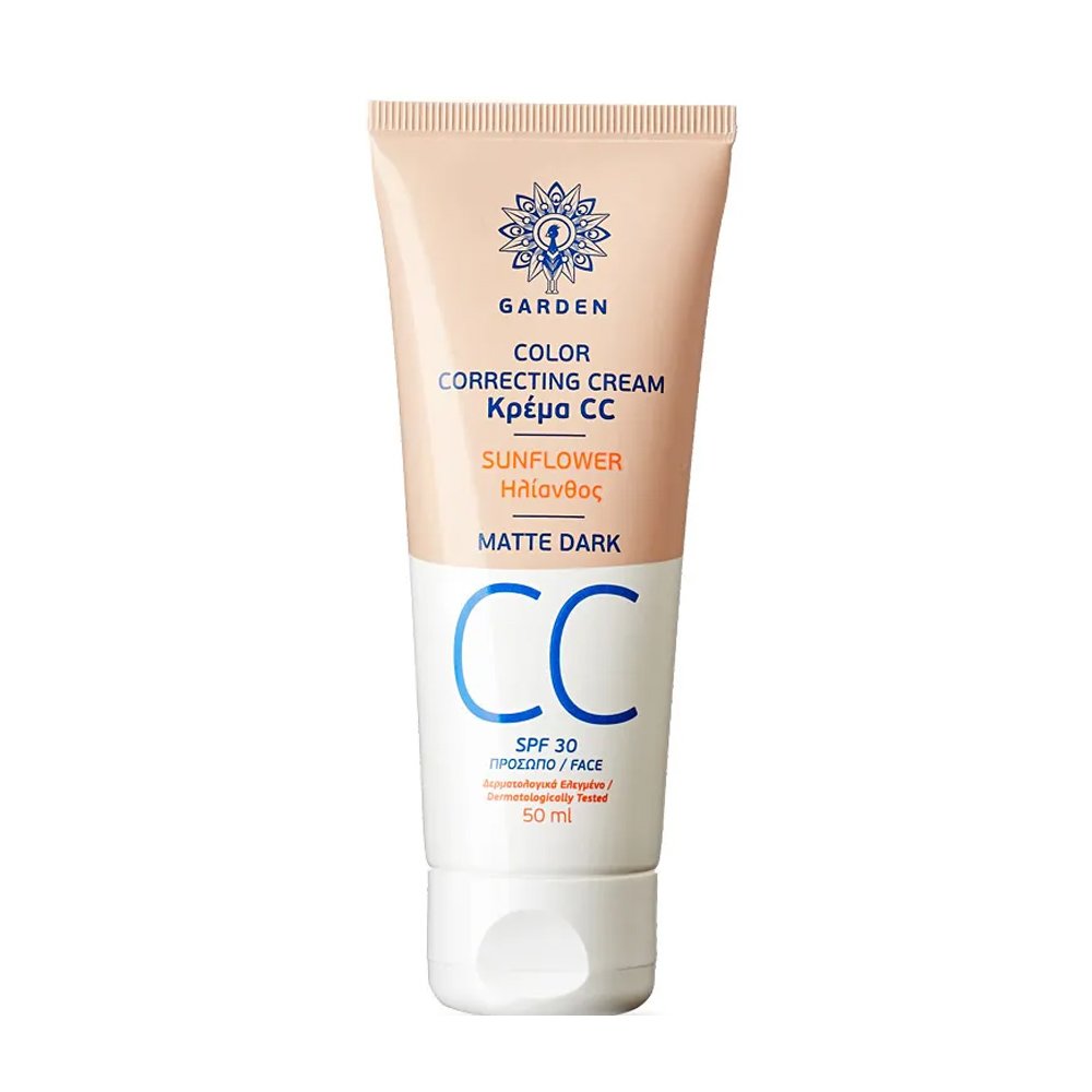 Garden Garden Color Correcting Sunflower CC Matte Cream Spf30 Ενυδατική Ματ Κρέμα Προσώπου με Χρώμα 50ml - Dark