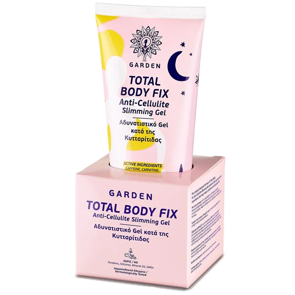 Garden Garden Total Body Fix Anti-Cellulite Slimming Gel Λεπτόρρευστο Αδυνατιστικό Gel Κατά της Κυτταρίτιδας 150ml