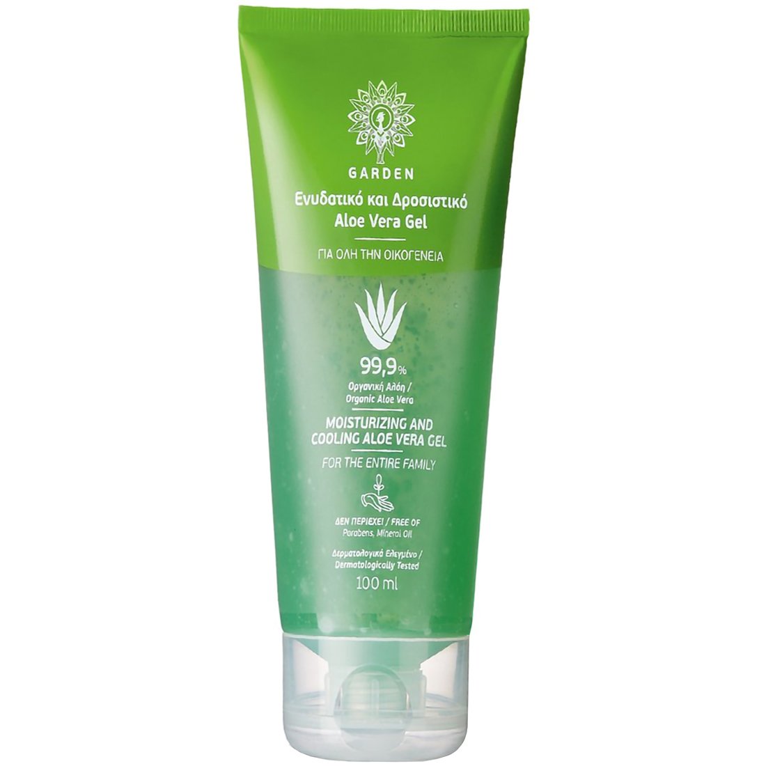 Garden Garden Moisturising & Cooling Aloe Vera Face & Body Gel Ενυδατική & Δροσιστική Γέλη Προσώπου & Σώματος, με Αλόη για Μετά τον Ήλιο 100ml