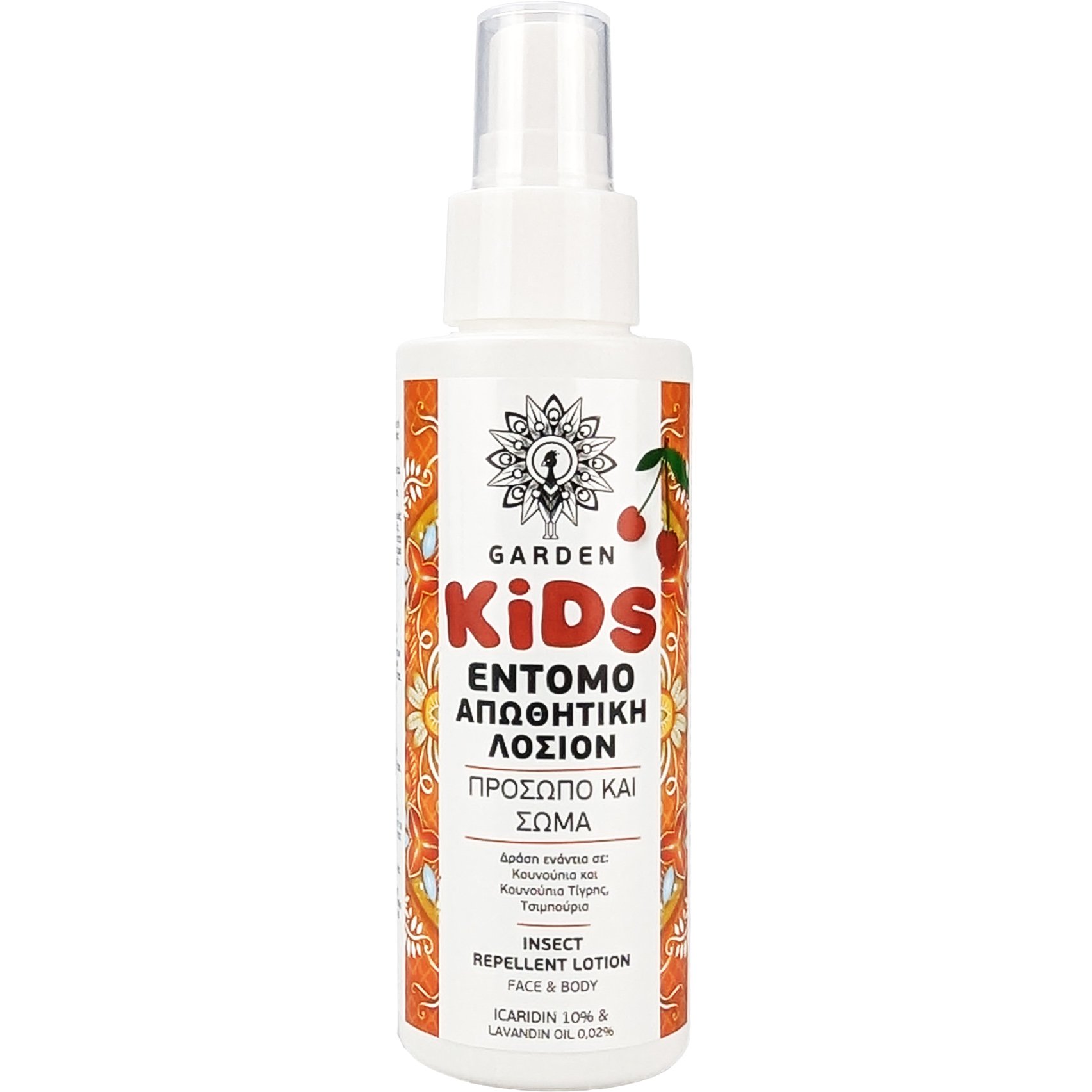 Garden Garden Kids Insect Repellent Lotion for Face & Body Παιδική Εντομοαπωθητική Λοσιόν για Πρόσωπο & Σώμα 100ml - Κεράσι