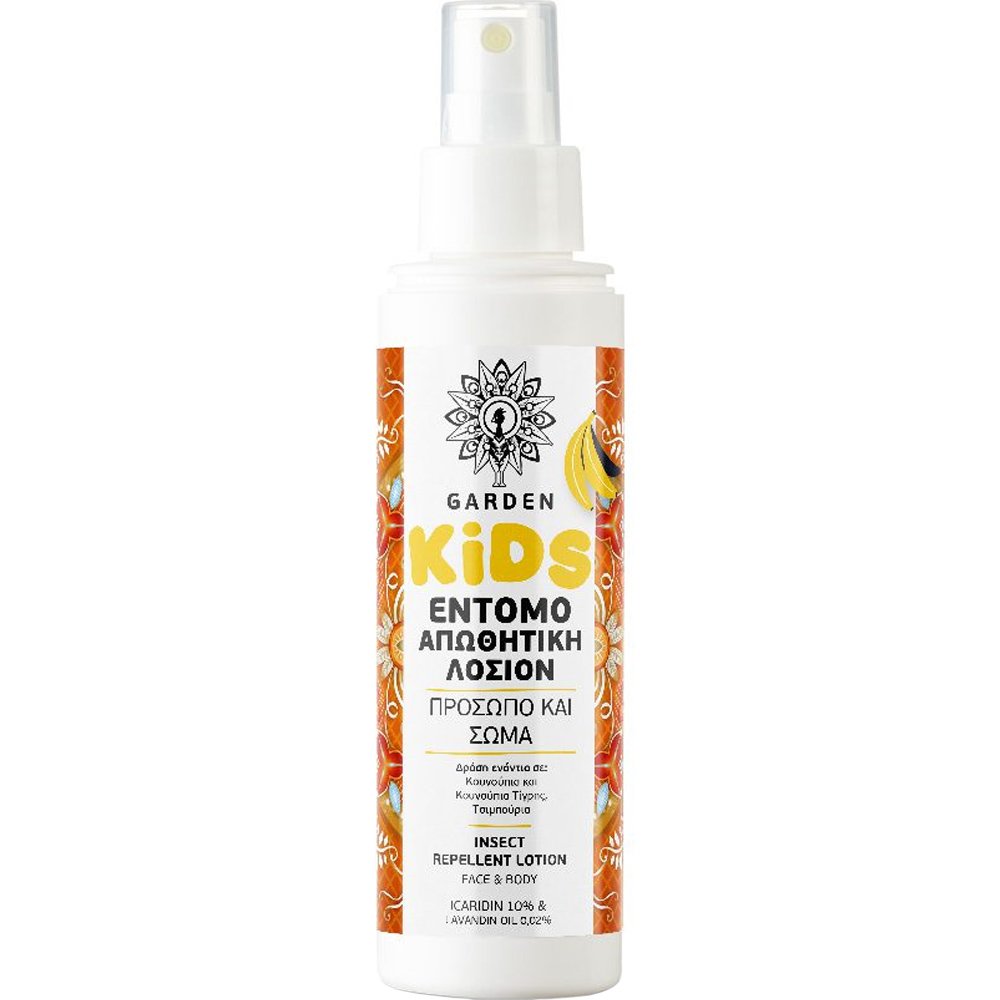 Garden Garden Kids Insect Repellent Lotion for Face & Body Παιδική Εντομοαπωθητική Λοσιόν για Πρόσωπο & Σώμα 100ml - Μπανάνα