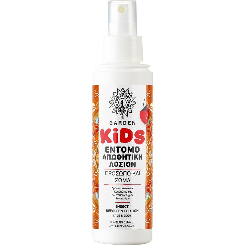 Garden Garden Kids Insect Repellent Lotion for Face & Body Παιδική Εντομοαπωθητική Λοσιόν για Πρόσωπο & Σώμα 100ml - Φράουλα