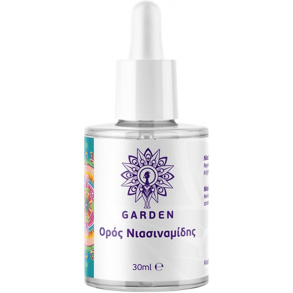 Garden Garden Niacinamide Serum Αντιρυτιδικός Ορός Προσώπου με Νιασιναμίδη για Αποκατάσταση των Δυσχρωμιών & Φωτεινότητα 30ml