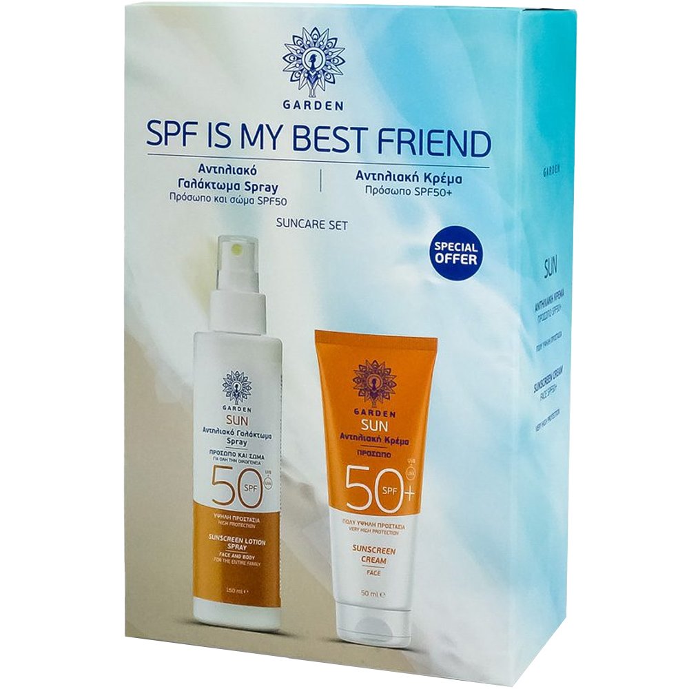 Garden Garden Promo SPF is my Best Friend Sunscreen Lotion Face - Body Spray Spf50, 150ml & Sunscreen Face Cream Spf50+, 50ml