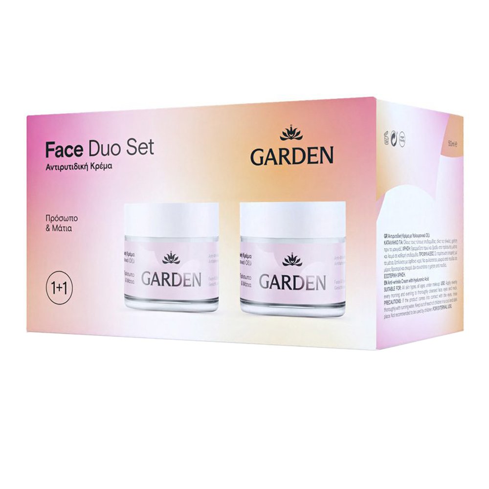 Garden Promo Anti-Wrinkle Cream Αντιρυτιδική Κρέμα με Υαλουρονικό Οξύ για Πρόσωπο & Μάτια 100ml (2x50ml)