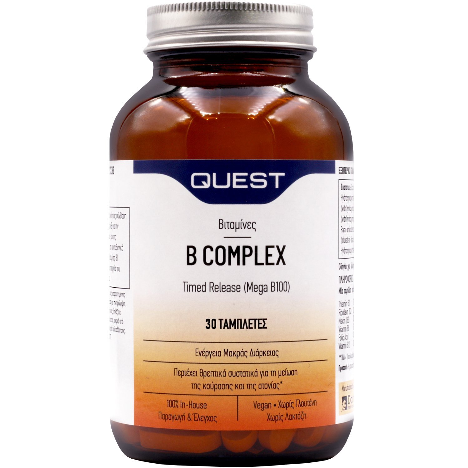 Quest Quest B Complex Timed Release Mega B100, 60tabs Συμπλήρωμα Διατροφής Συμπλέγματος Βιταμινών Β Βραδείας Αποδέσμευσης για την Καλή Λειτουργία του Νευρικού Συστήματος Κατά της Κόπωσης 30tabs