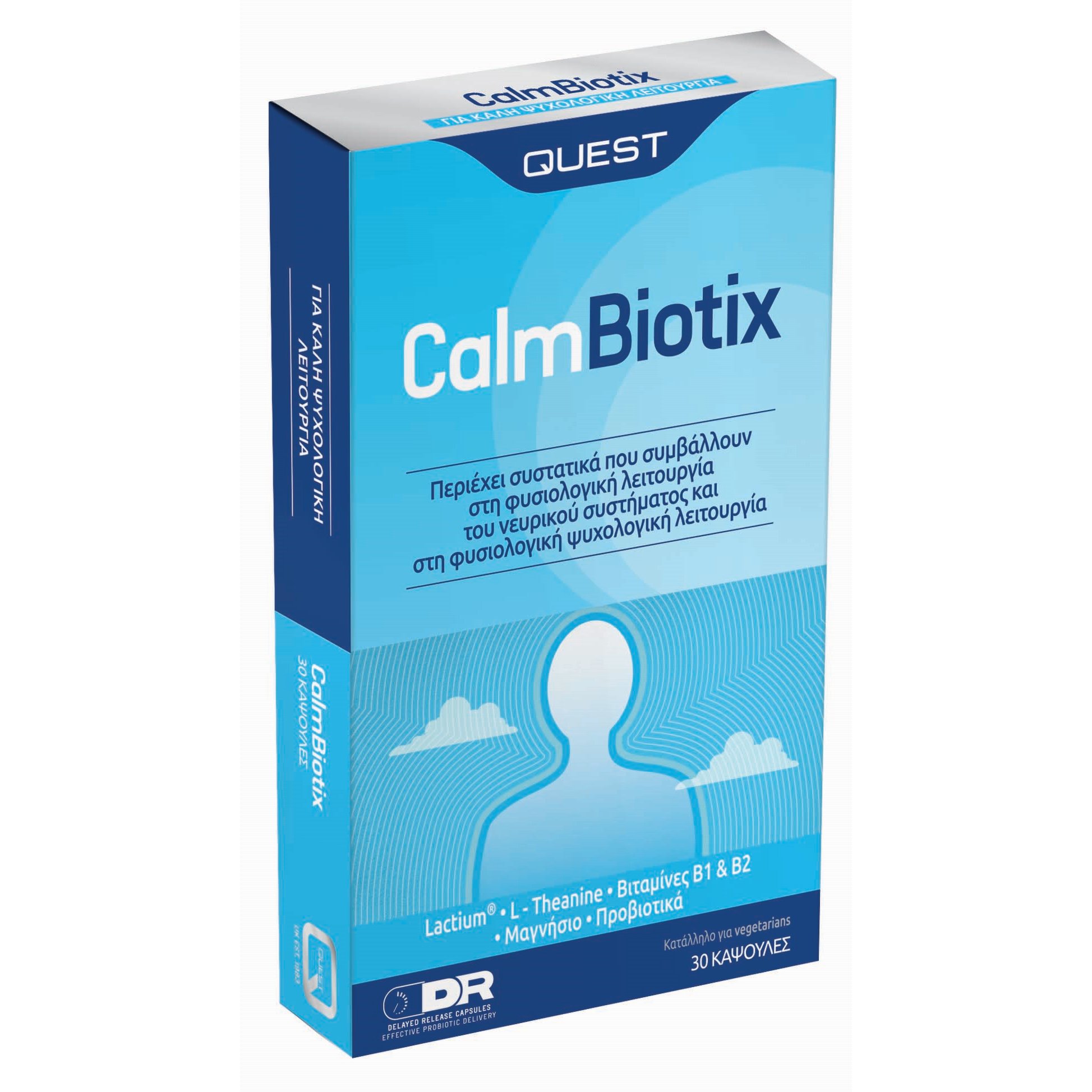 Quest Quest Calm Biotix Συμπλήρωμα Διατροφής που Συμβάλλει στη Φυσιολογική Λειτουργία του Νευρικού Συστήματος 30caps