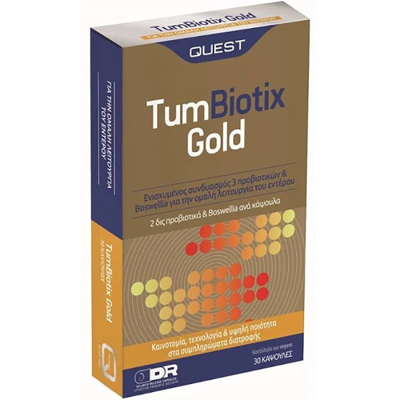 Quest Quest TumBiotix Gold Συμπλήρωμα Διατροφής για την Καλή Λειτουργία του Εντέρου με Προβιοτικά & Boswellia 30caps