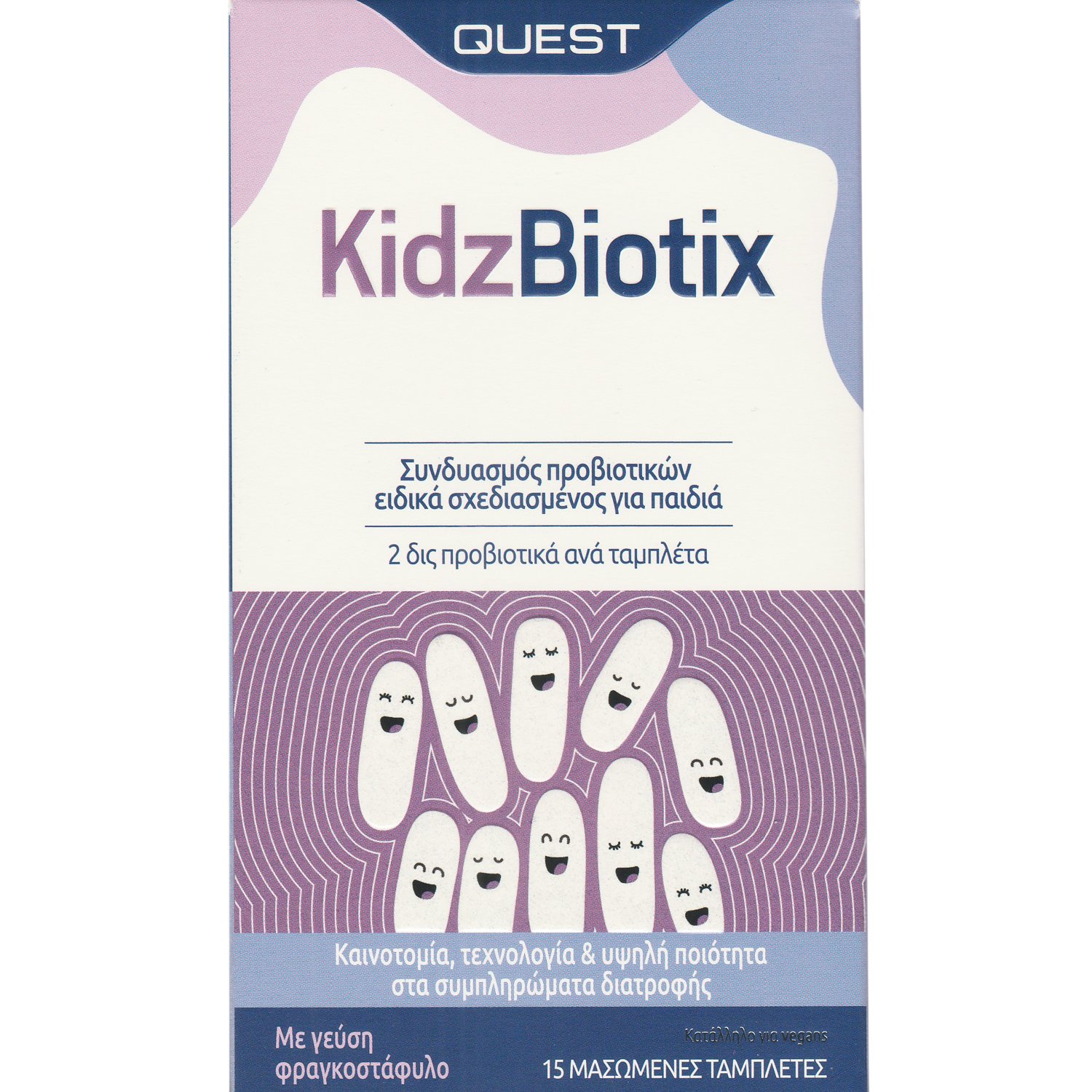 Quest Quest KidzBiotix Συμπλήρωμα Διατροφής Προβιοτικών για Παιδιά από 3 Ετών για την Ισορροπία της Εντερικής Χλωρίδας & Καλή Λειτουργία του Εντέρου με Γεύση Φραγκοστάφυλο 30 Chew.tabs