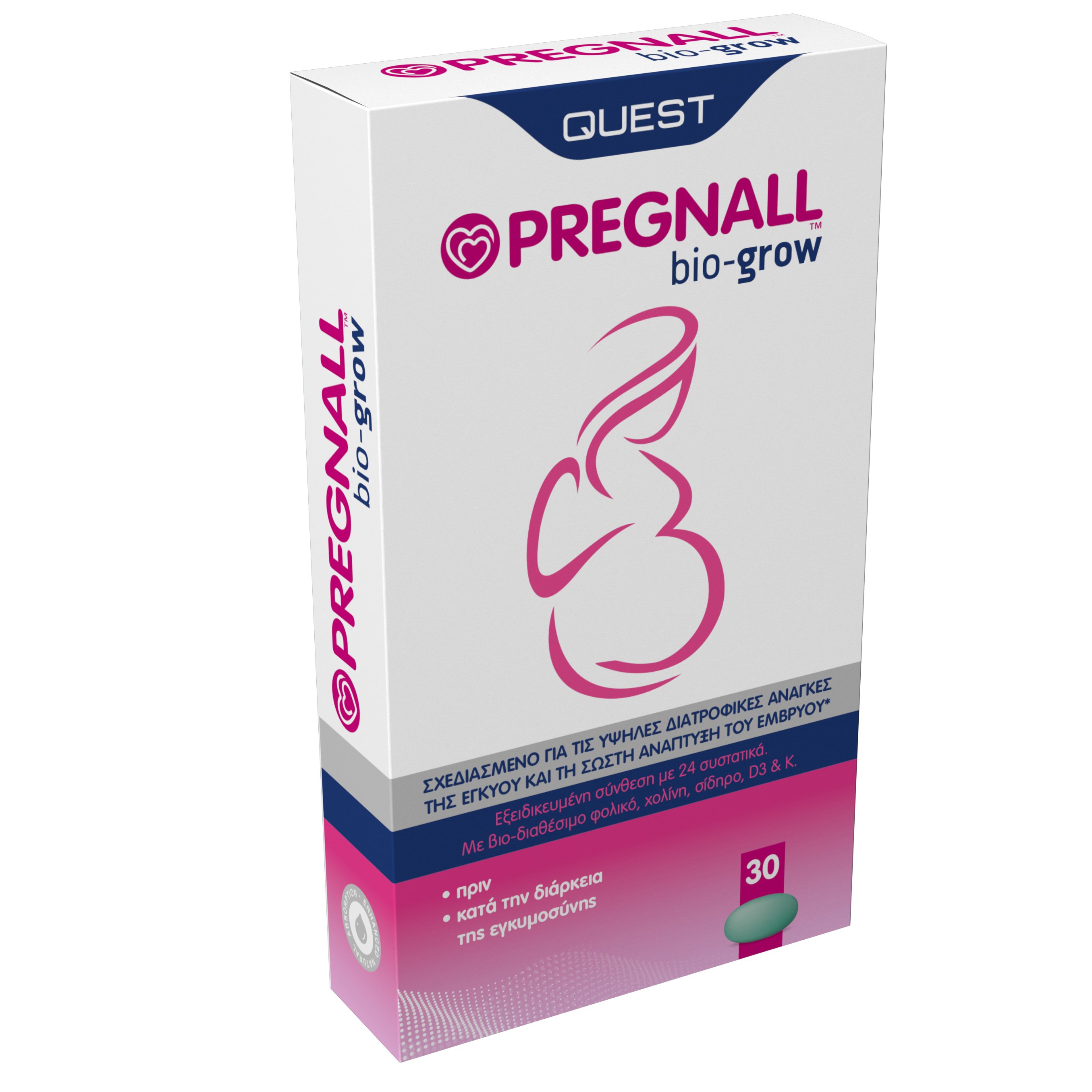 Quest Pregnall Bio-Grow Συμπλήρωμα Διατροφής Πριν & Κατά την Διάρκεια της Εγκυμοσύνης 30tabs φωτογραφία