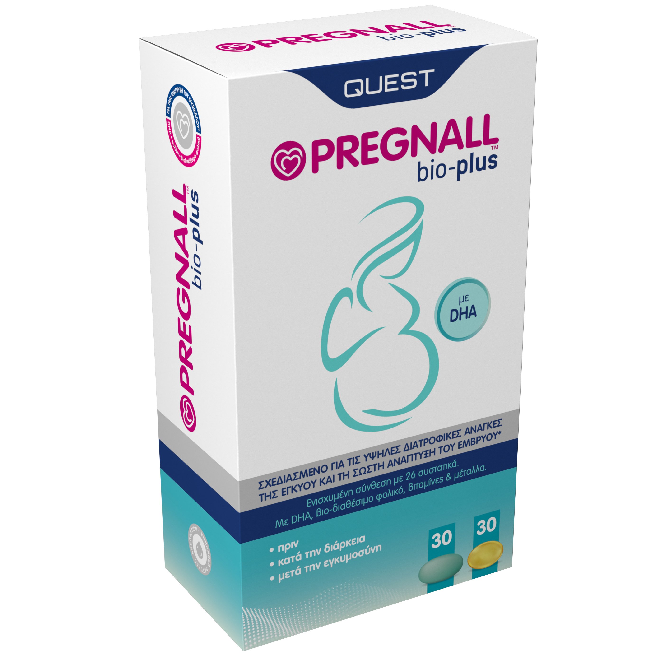 Quest Quest Pregnall Bio-Plus Συμπλήρωμα Διατροφής Πριν, Κατά την Διάρκεια & Μετά την Εγκυμοσύνη 30tabs & 30caps