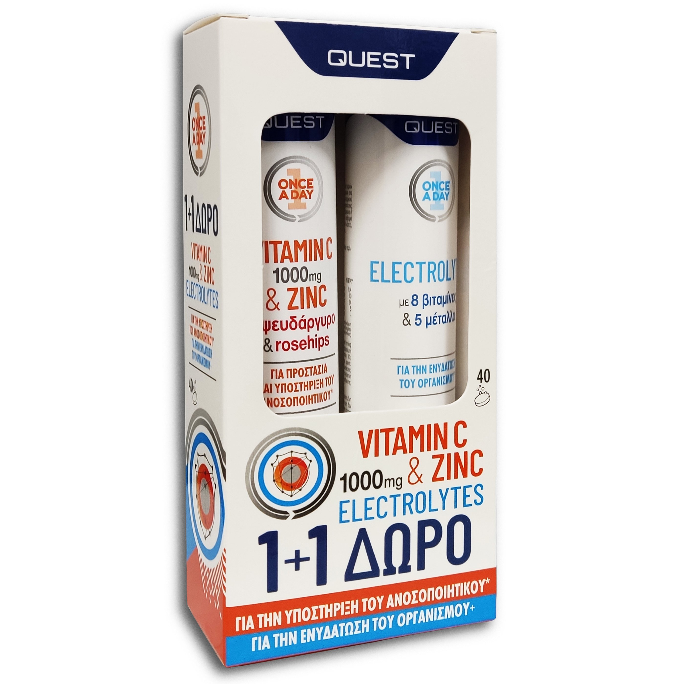 Quest Quest Πακέτο Προσφοράς Vitamin C 1000mg & Zinc 20 Effer.tabs & Electrolytes 20 Effer.tabs 1+1 Δώρο