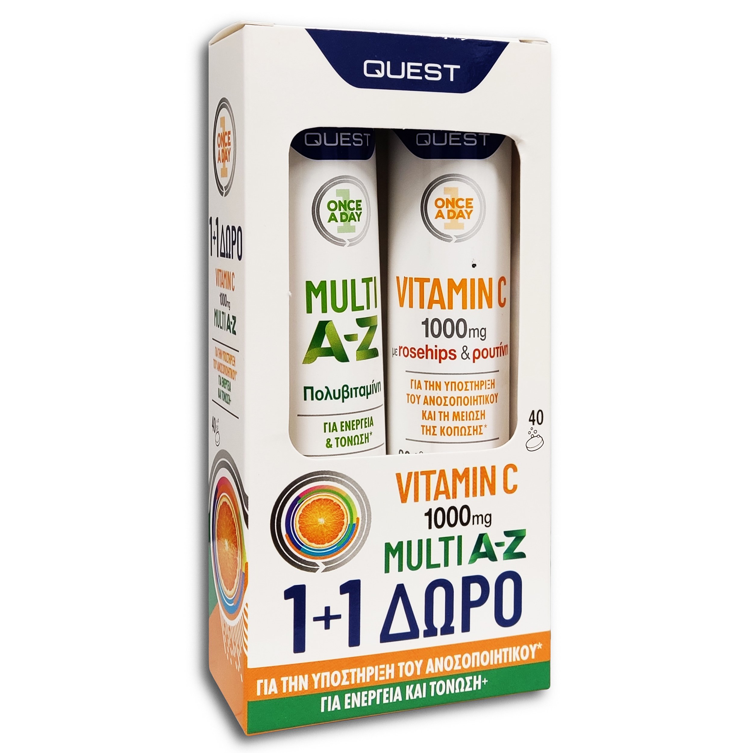 Quest Quest Πακέτο Προσφοράς Multi A-Z Multivitamin 20 Effer.tabs & Vitamin C 1000mg 20 Effer.tabs 1+1 Δώρο