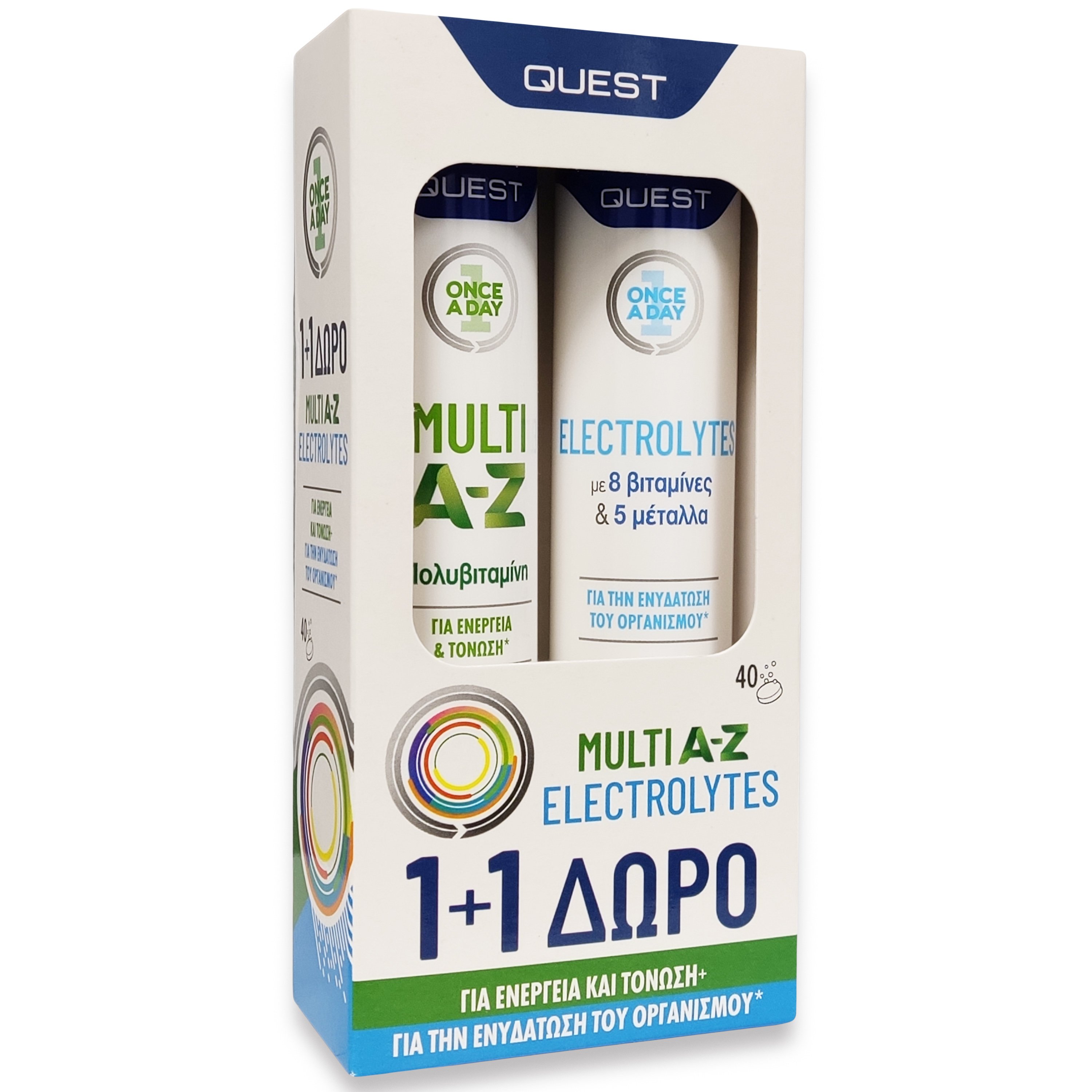 DOUNI Quest Πακέτο Προσφοράς Electrolytes Lemon-Lime Once a Day 20Effer.tabs & Multi A-Z Multivitamin 20eff.tabs 1+1 Δώρο