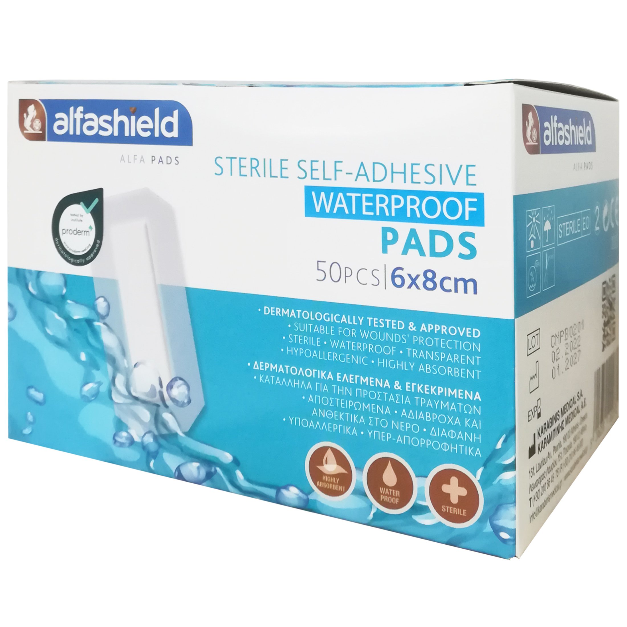 Karabinis Medical AlfaShield Sterile Self-Adhesive Waterproof Pads Αδιάβροχα Αποστειρωμένα Αυτοκόλλητα Επιθέματα Ανθεκτικά στο Νερό 50 Τεμάχια - 6x8cm