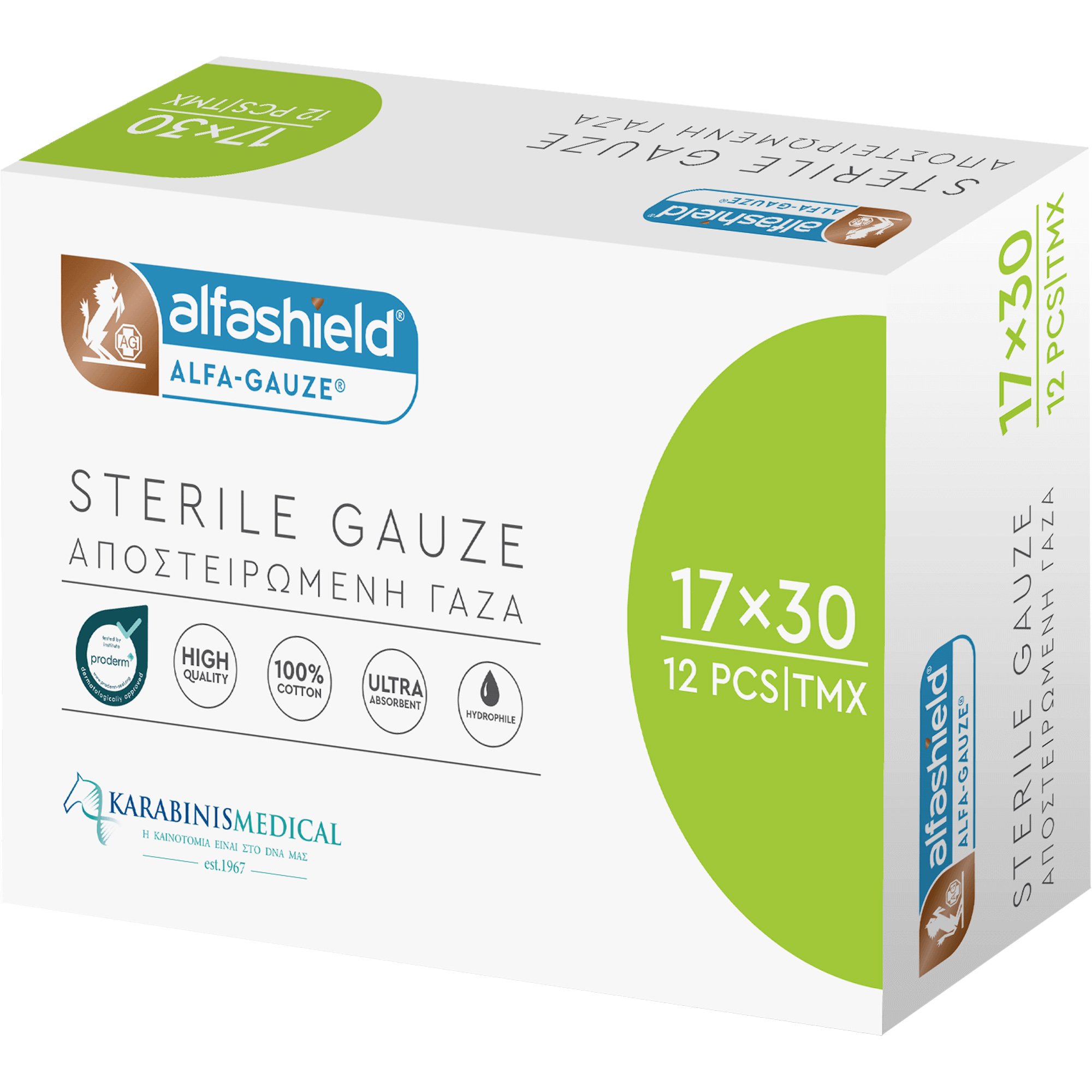 AlfaShield Alfa Gauze Sterile 17x30cm Αποστειρωμένη Γάζα με Υδρόφιλο Βαμβάκι 12 Τεμάχια φωτογραφία