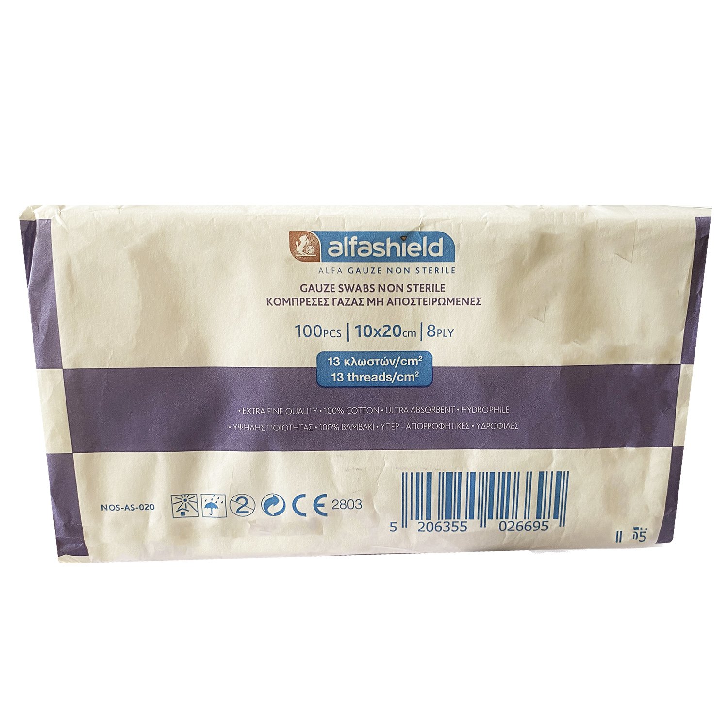 Karabinis Medical Alfashield Non Sterile Gauze Swabs 10cm x 20cm 8ply Κομπρέσες Γάζας μη Αποστειρωμένες 13 κλωστών/cm2 100 Τεμάχια