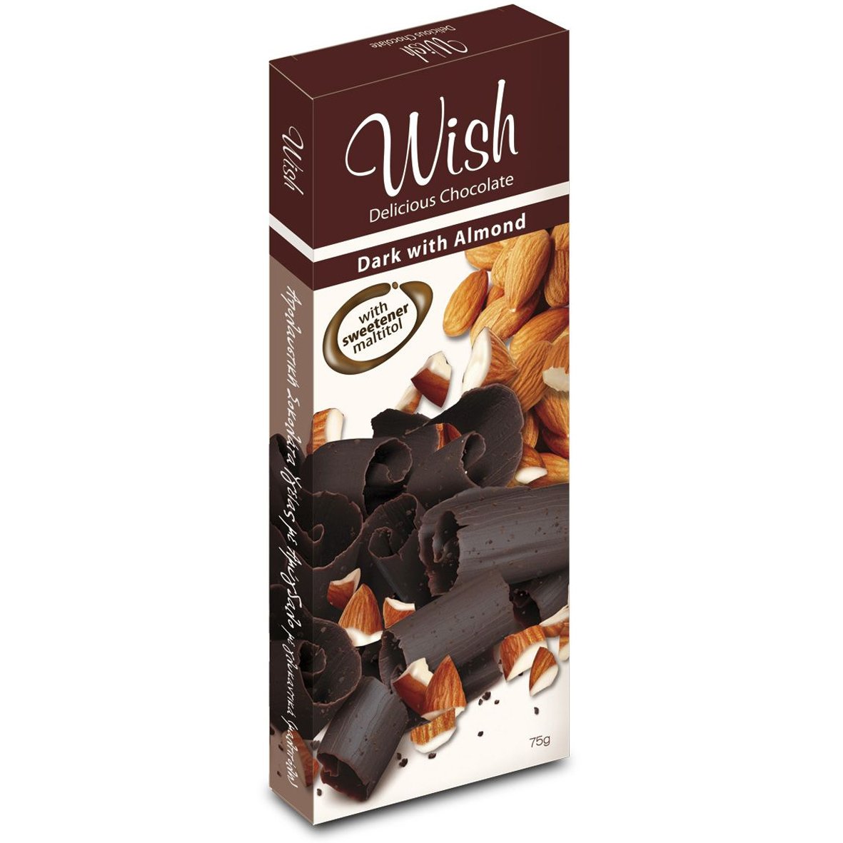 Wish Wish Delicious Dark Chocolate with Almond Αυθεντική Σοκολάτα Υγείας Αμυγδάλου Χωρίς Προσθήκη Ζάχαρης 75g