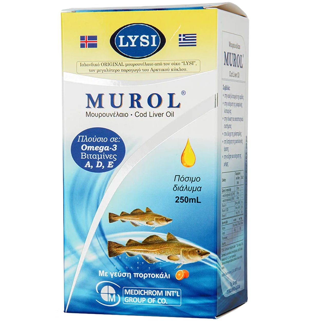 Medichrom Medichrom Lysi Murol Cod Liver Oil Oral Solution Συμπλήρωμα Διατροφής με Μουρουνέλαιο Πλούσιο σε Ωμέγα-3 Λιπαρά για την Ομαλή Λειτουργία του Οργανισμού με Γεύση Πορτοκάλι 250ml