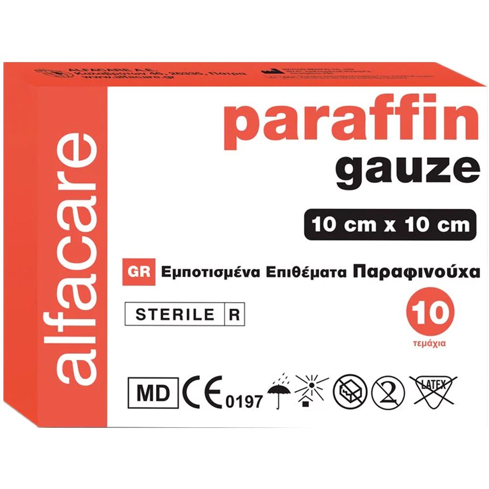 Alfacare Alfacare Paraffin Gauze 10cm x 10cm Παραφινούχα Εμποτισμένα Επιθέματα 10 Τεμάχια Κωδ 30540070