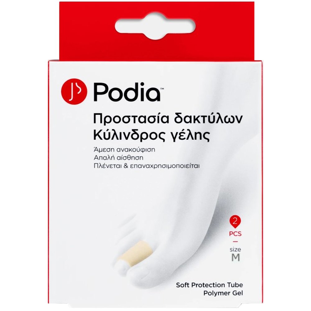 Podia Podia Soft Protection Tube Polymer Gel Κυλινδρικό Επίθεμα Γέλης για την Προστασία των Δακτύλων Ποδιού & Χεριού 2 Τεμάχια - Medium