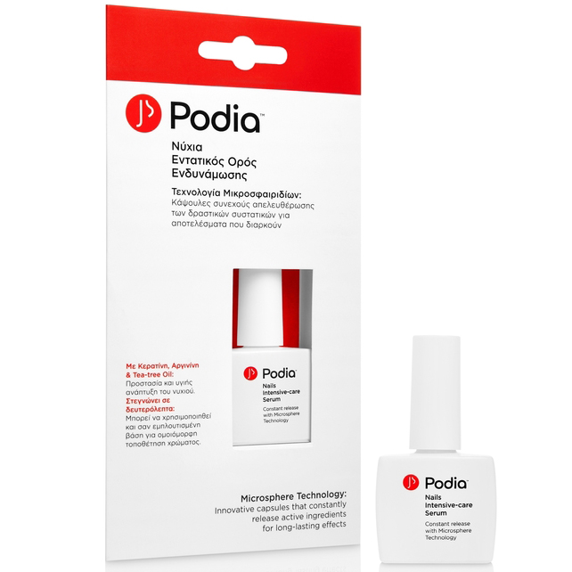 Podia Podia Nails Intensive-Care Serum Εντατικός Ορός Ενδυνάμωσης Νυχιών 10ml