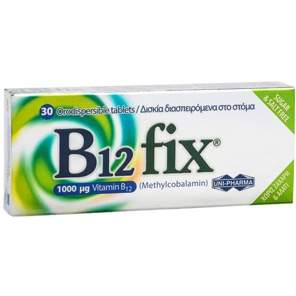 Uni-Pharma B12 Fix Συμπλήρωμα Διατροφής Βιταμίνης B12 για την Καλή Υγεία του Νευρικού Συστήματος Κατά της Κούρασης & Κόπωσης 1000μg, 30tabs φωτογραφία