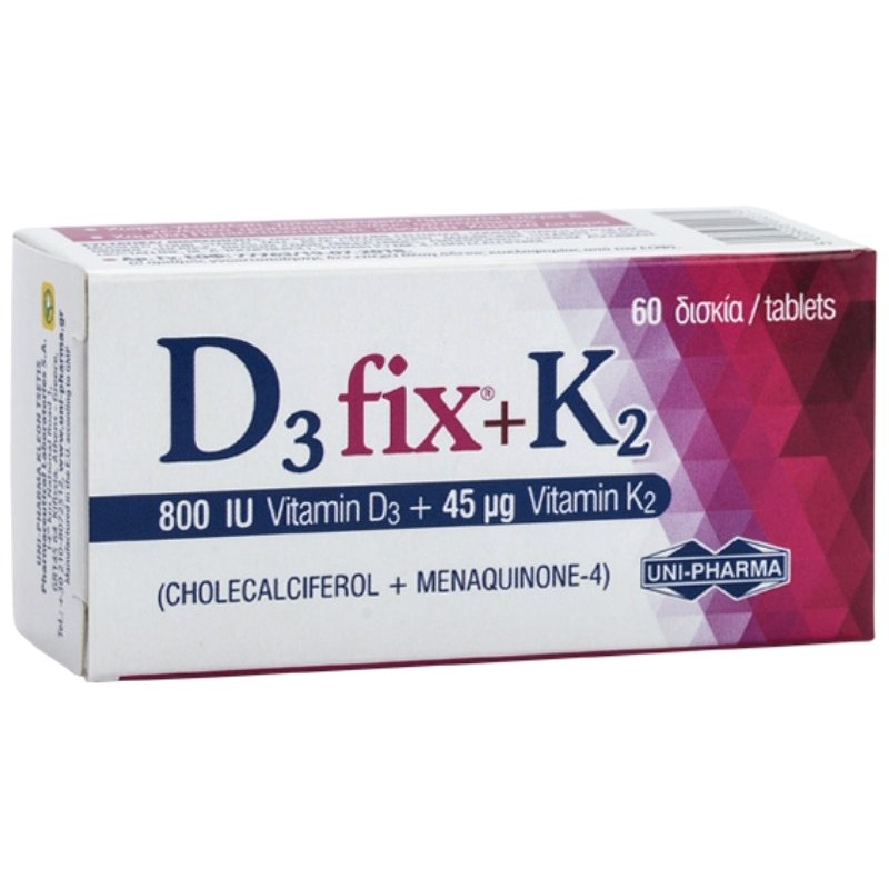 Uni-Pharma D3 Fix 800iu + K2 45μg 60caps φωτογραφία