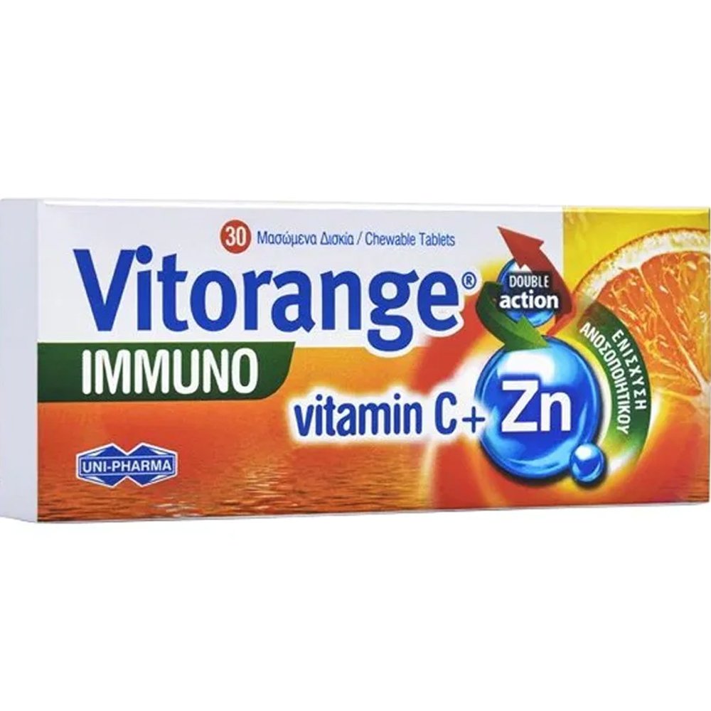 Uni-Pharma Vitorange Immuno Vitamin C + Zinc Συμπλήρωμα Διατροφής με Βιταμίνη C & Ψευδάργυρο για Ενίσχυση του Ανοσοποιητικού & Αντιμετώπιση Εποχικών Λοιμώξεων με Γεύση Πορτοκάλι 30 Chew.tabs φωτογραφία