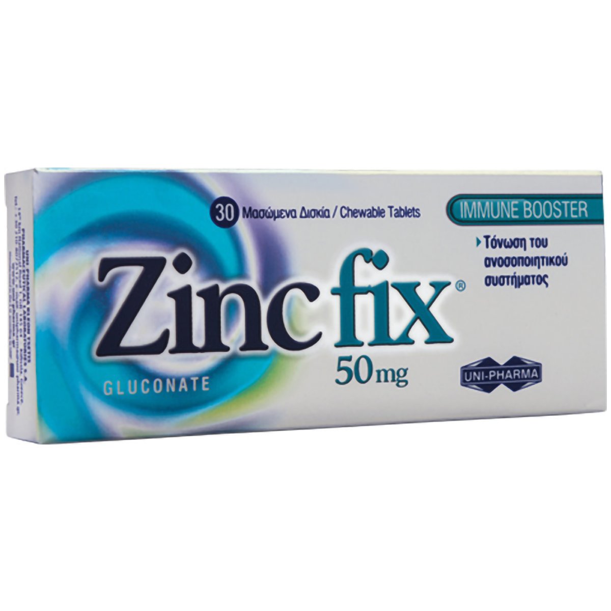 Uni-Pharma Zinc Fix 50mg Συμπλήρωμα Διατροφής με Ψευδάργυρο για την Φυσιολογική Λειτουργία του Ανοσοποιητικού Συστήματος 30 Chew.tabs φωτογραφία