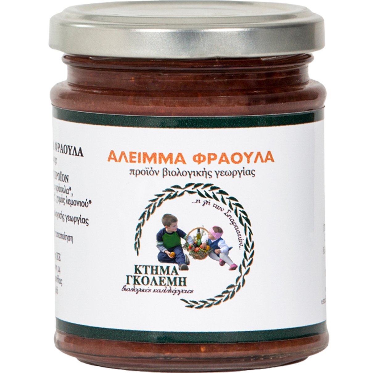 Κτήμα Γκολέμη Κτήμα Γκολέμη Strawberry Spread Βιολογικό Άλειμμα Φράουλα 240g