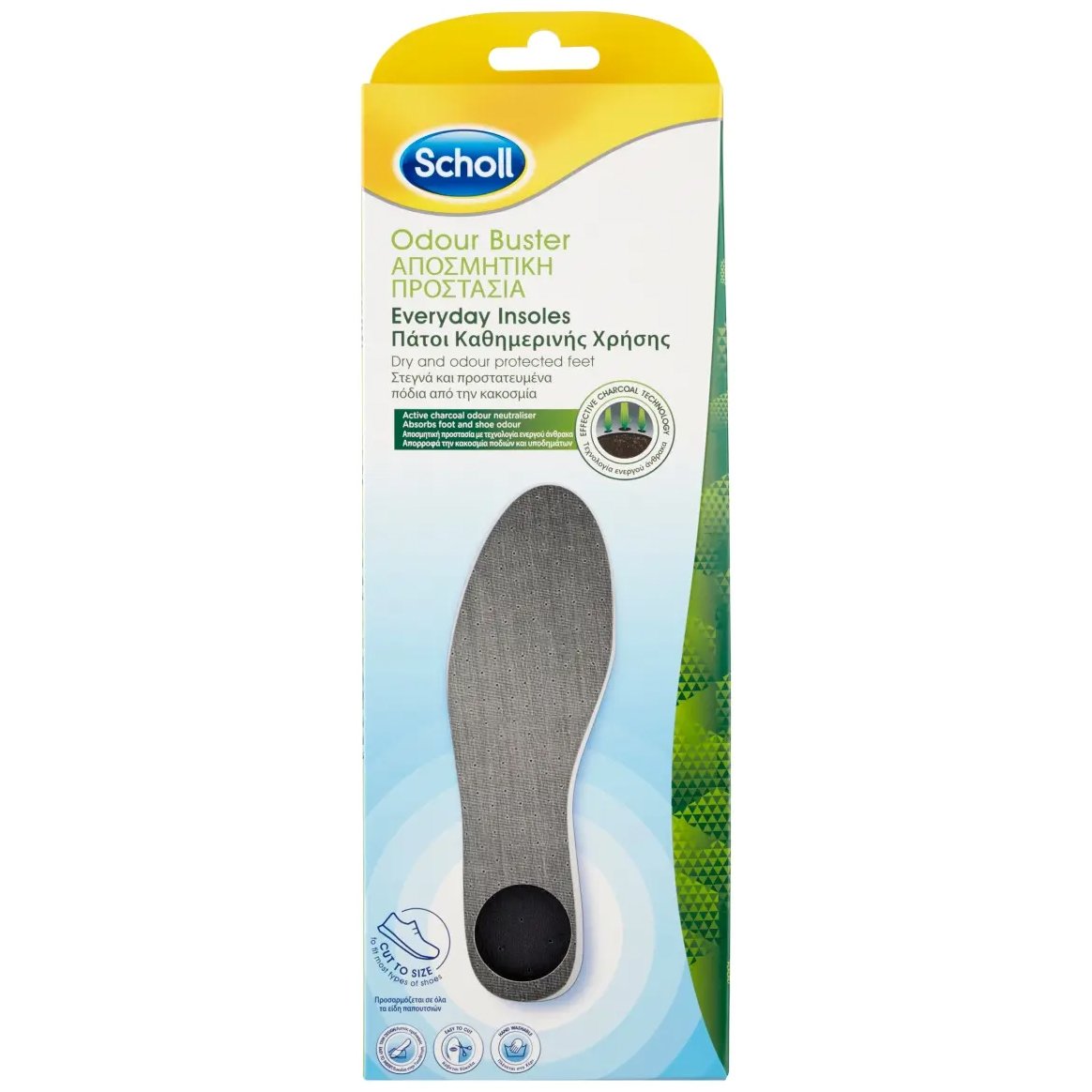 Scholl Scholl Odour Buster Everyday Insoles One Size Πάτοι με Αποσμητική Προστασία 1 Ζευγάρι