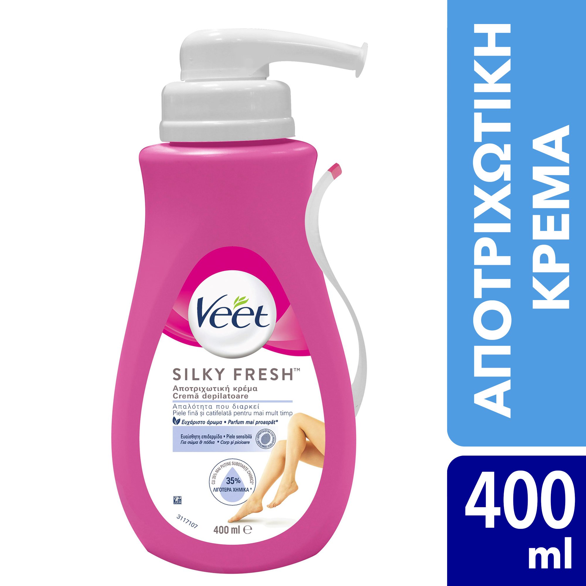 Veet Veet Silky Fresh Αποτριχωτική Κρέμα Αποτριχωτική Κρέμα για Ευαίσθητες Επιδερμίδες 400ml