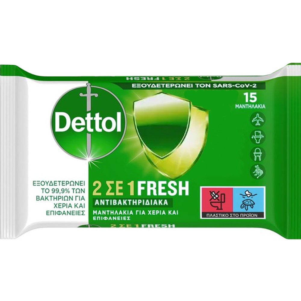 Dettol 2in1 Fresh Antibacterial Wipes Αντιβακτηριακά Πανάκια Καθαρισμού Χεριών & Επιφανειών 15 Τεμάχια φωτογραφία