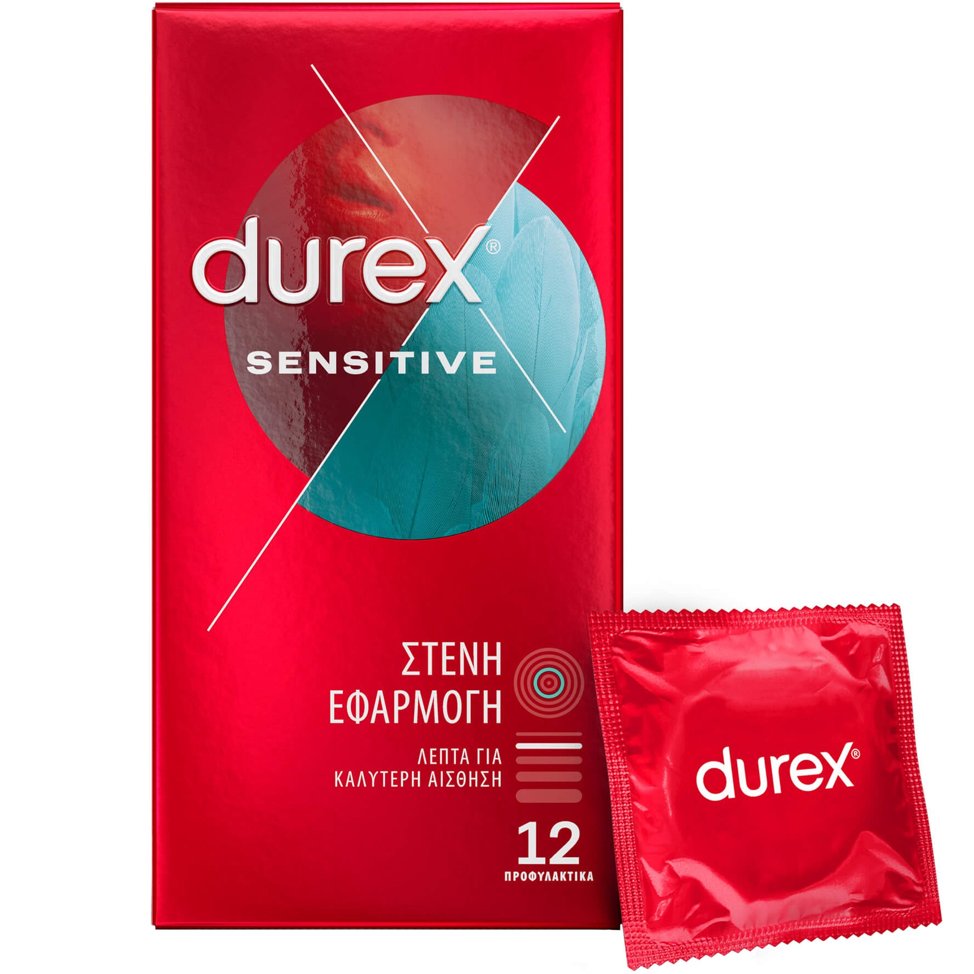 Durex Durex Sensitive Tight Fit Λεπτά Προφυλακτικά με Στενή Εφαρμογή 12 Τεμάχια