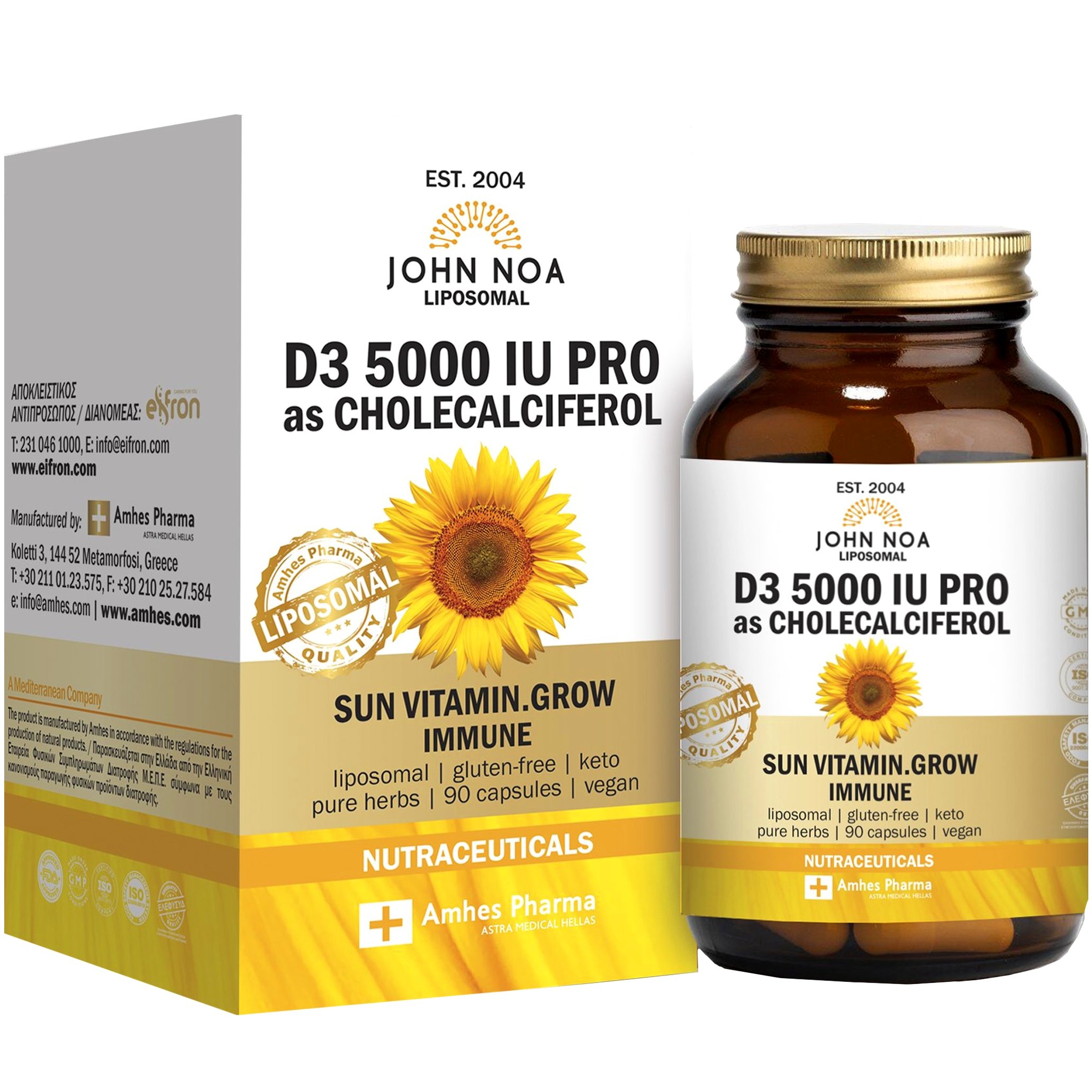 Amhes Pharma Amhes Pharma John Noa Liposomal Vitamin D3 5000IU Pro Συμπλήρωμα Διατροφής Βιταμίνης D3 Λιποσωμικής Μορφής για Ενίσχυση του Ανοσοποιητικού & Γερά Οστά 90caps