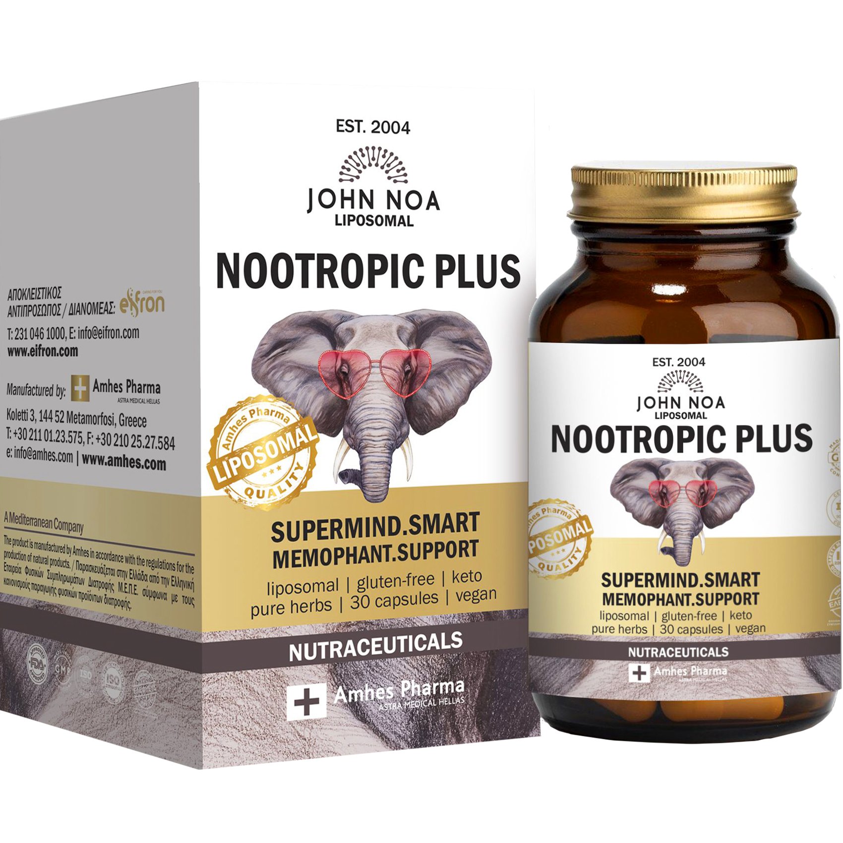 John Noa John Noa Liposomal Nootropic Plus Συμπλήρωμα Διατροφής Εκχυλίσματος Βοτάνων με 5-HTP, DMAE & Βιταμίνη Β12 Λιποσωμικής Μορφής για Ενίσχυση της Μνήμης, Αποδοτικότερη Σκέψη & Προστασία του Νευρικού Συστήματος 30caps