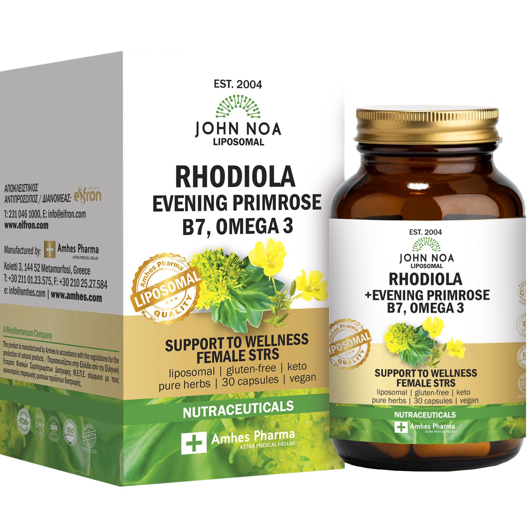 John Noa Liposomal Rhodiola, Evening Primrose, B7 & Omega 3 Συμπλήρωμα Διατροφής Εκχυλίσματος Ροδιόλας, Νυχτολούλουδου, Βιταμίνης Β7 & Ωμέγα 3 Λιποσωμικής Μορφής για Αντιμετώπιση των Συμπτωμάτων της Εμμηνόπαυσης Κατά του Στρες 30caps φωτογραφία