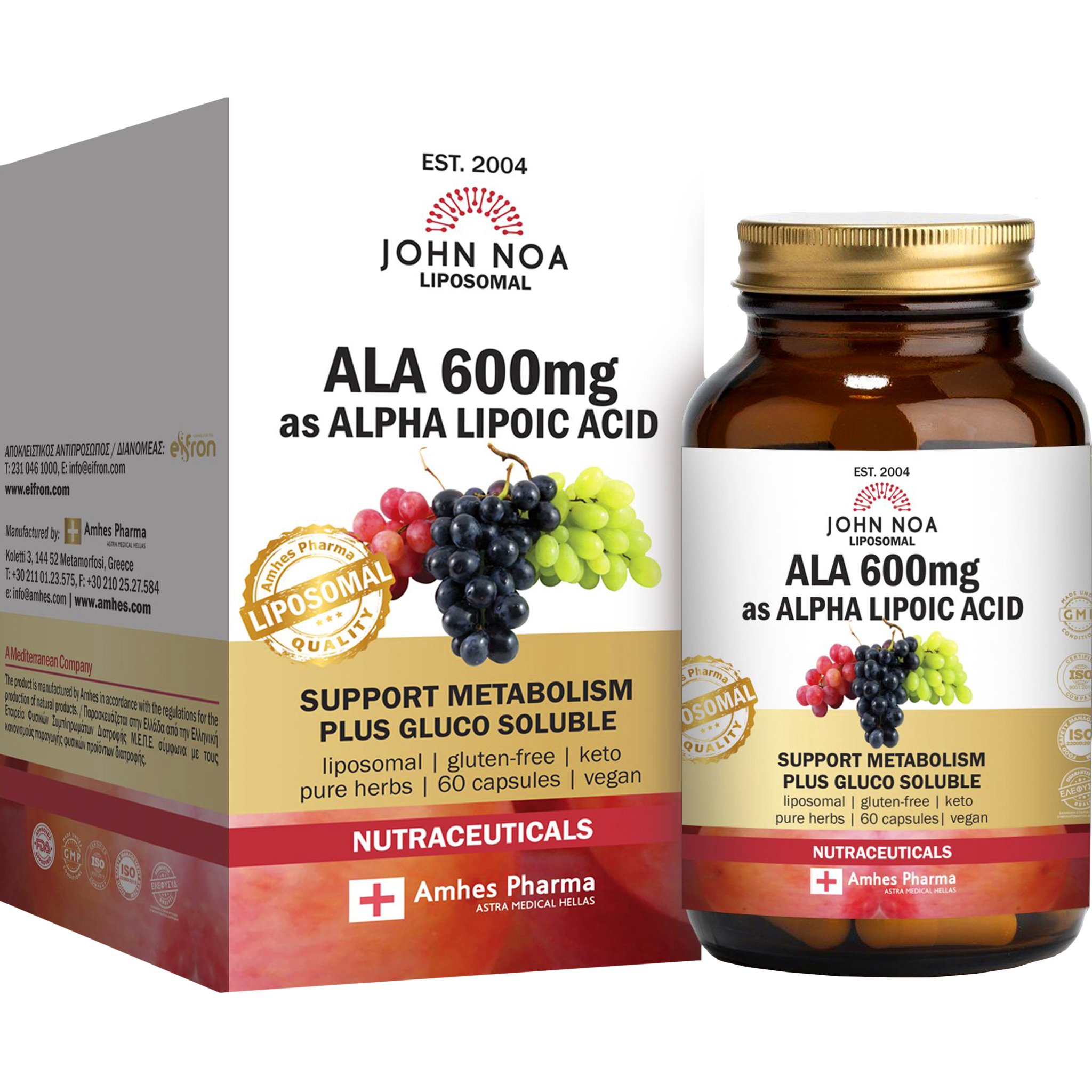 John Noa John Noa Liposomal ALA 600mg Συμπλήρωμα Διατροφής Άλφα Λιποϊκού Οξέος Λιποσωμικής Μορφής & Εκχυλίσματος Σπόρων Σταφυλιού για Ενίσχυση του Μεταβολισμού με Ισχυρές Αντιοξειδωτικές Ιδιότητες 60caps