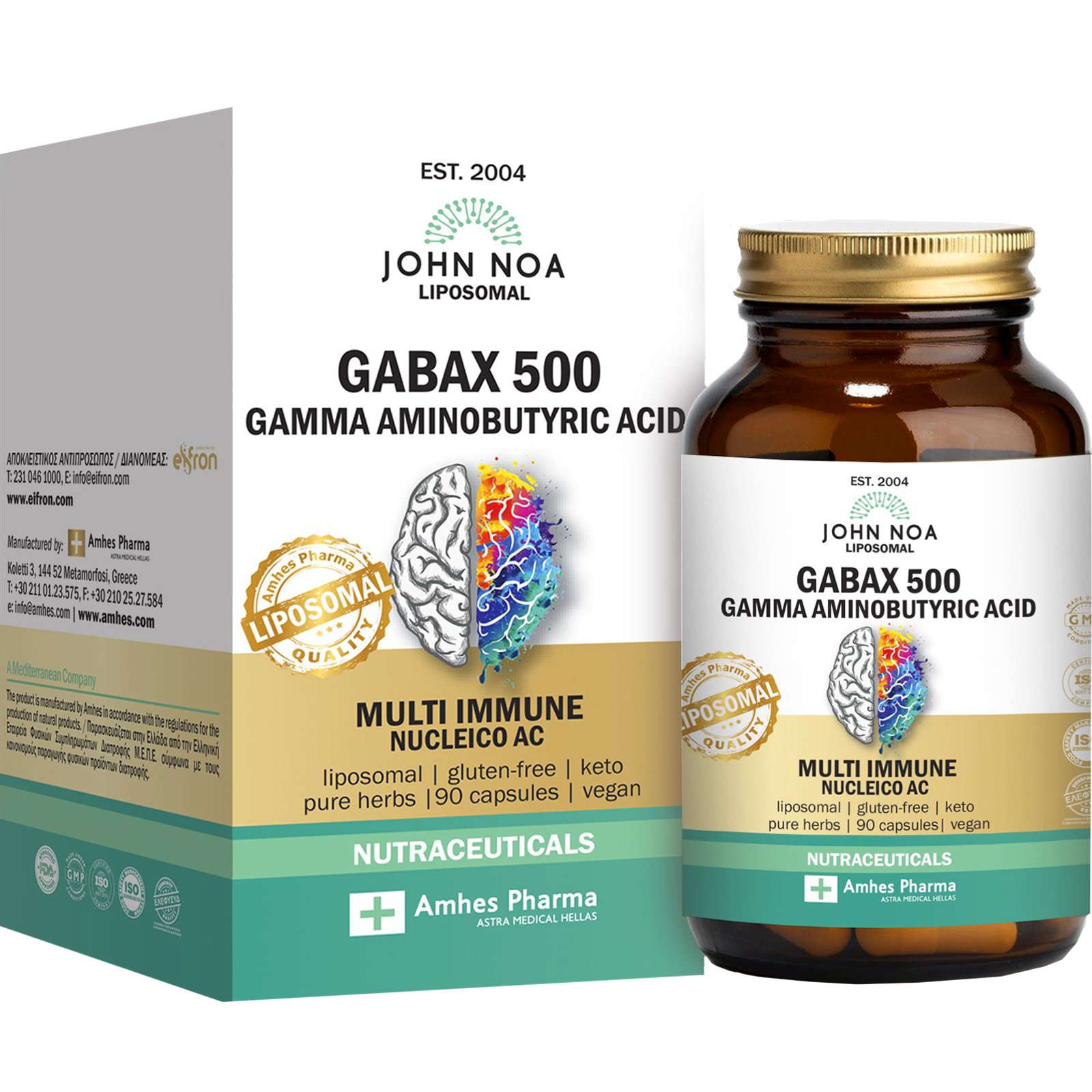 John Noa John Noa Liposomal Gabax 500mg Συμπλήρωμα Διατροφής Γ-Αμινοβουτυρικού Οξέος Λιποσωμικής Μορφής για την Καλή Λειτουργία του Εγκεφάλου & την Υποστήριξη του Νευρικού Συστήματος 90caps