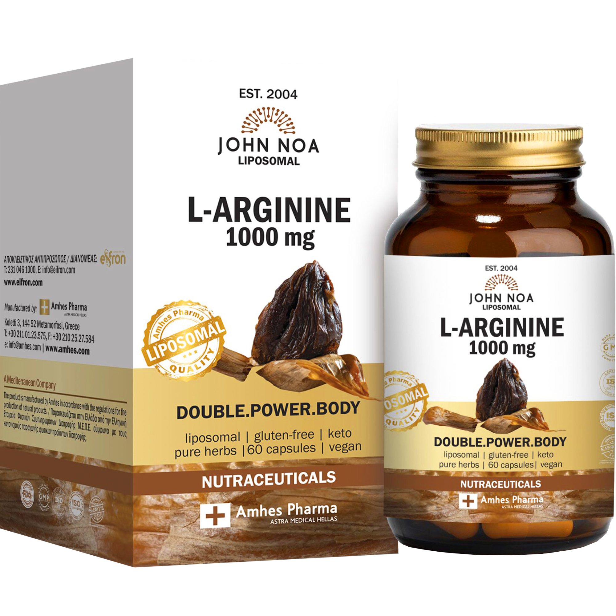 John Noa Liposomal L-Arginine 1000mg Συμπλήρωμα Διατροφής Αμινόξεος Αργινίνης Λιποσωμικής Μορφής για Ενίσχυση Παραγωγής Ενέργειας, Αύξηση Μυϊκής Μάζας & Αποκατάσταση 60caps φωτογραφία