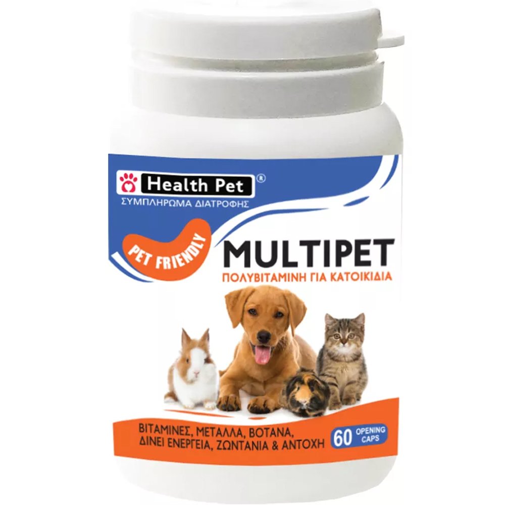 Health-Plus Health Pet Multipet Συμπλήρωμα Διατροφής για Κατοικίδια Πολυβιταμινών, Μετάλλων & Ιχνοστοιχείων για Ενέργεια, Ζωντάνια & Αντοχή με Δυνατό Ανοσοποιητικό 60caps