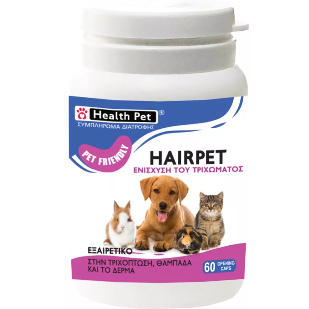 Health-Plus Health Pet Hairpet Συμπλήρωμα Διατροφής για Κατοικίδια Πολυβιταμινών, Μετάλλων & Ιχνοστοιχείων για Λαμπερό Τρίχωμα Ενάντια της Τριχόπτωσης & Καλή Υγεία του Δέρματος 60caps