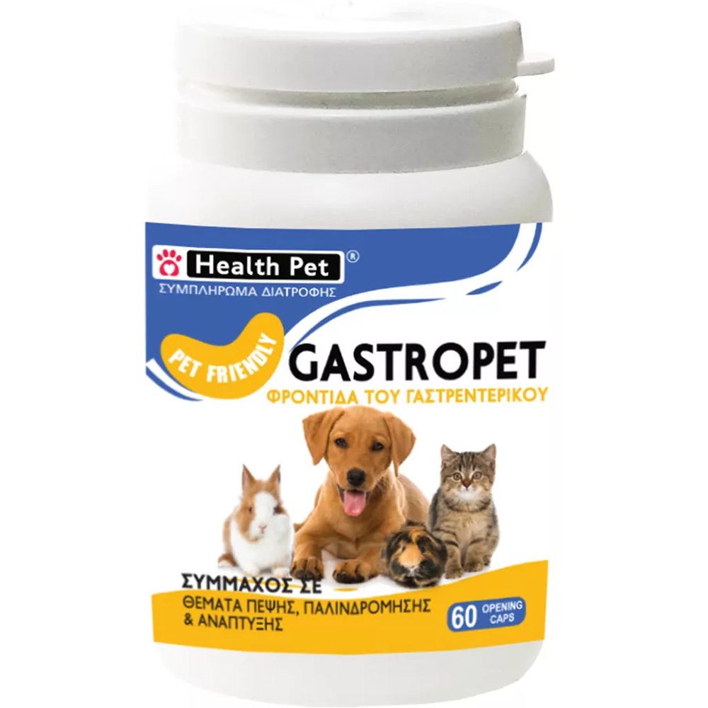 Health-Plus Health Pet Gastropet Συμπλήρωμα Διατροφής για Κατοικίδια με Προβιοτικά Στελέχη για την Ομαλή Λειτουργία του Εντέρου Κατά της Παλινδρόμησης & Θεμάτων Πέψης 60caps