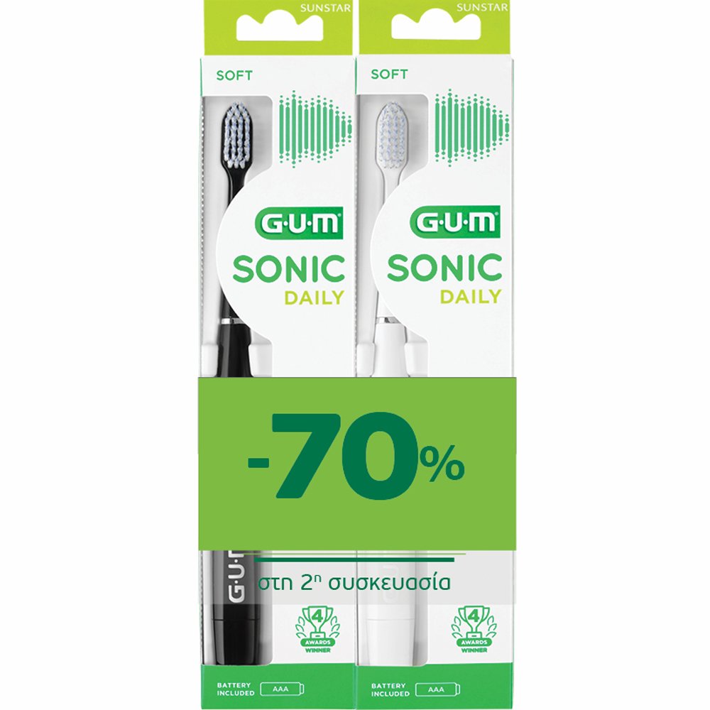 Gum Gum Promo Sonic Daily 4100 Soft Battery Toothbrush Μαύρο & Λευκό Μαλακή Ηλεκτρική Οδοντόβουρτσα με Αποσπώμενη Μπαταρία για Βαθύ Καθαρισμό 2 Τεμάχια