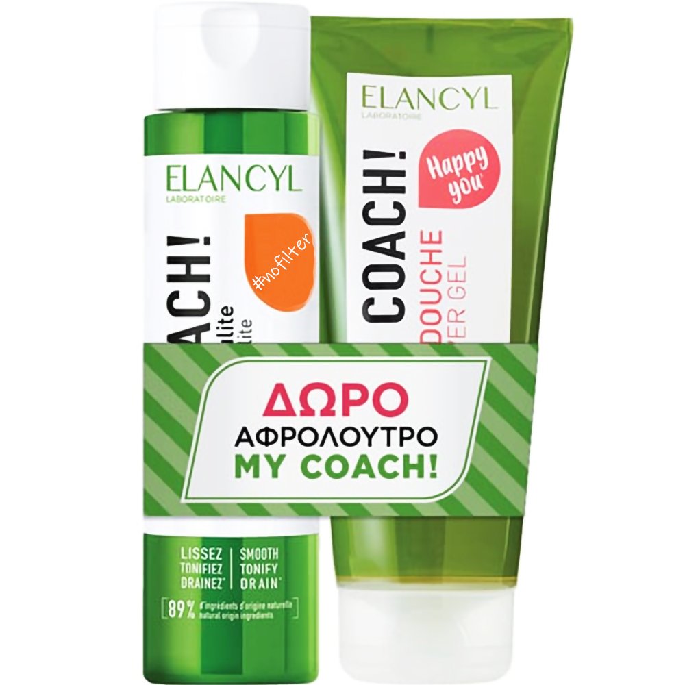 Elancyl Elancyl Promo My Coach Cellulite Cream 200ml & Δώρο Gel Douche 200ml